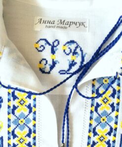 Alternative view of Чоловіча вишиванка "Хміль" ЖБ