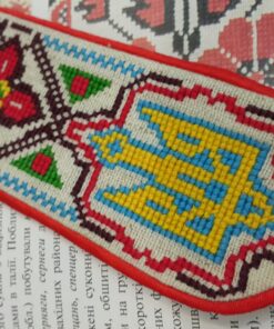 Alternative view of Закладка для книг "Патріотична"