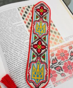Закладка для книг "Патріотична"