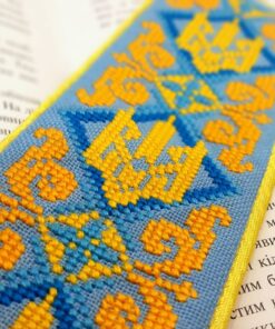 Alternative view of Закладка для книг "Патріотична" А1